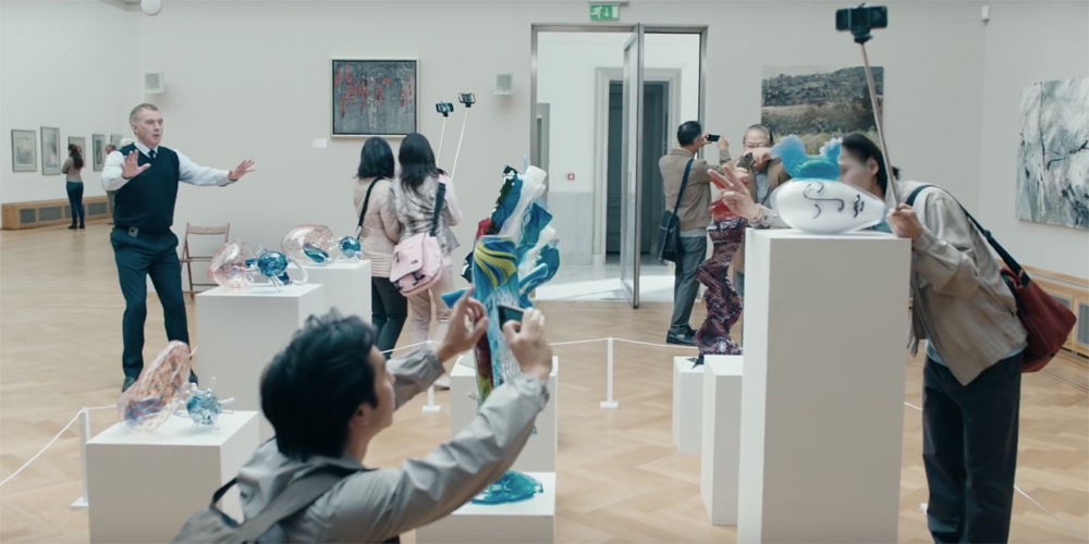 commercial 2015 prominent museum